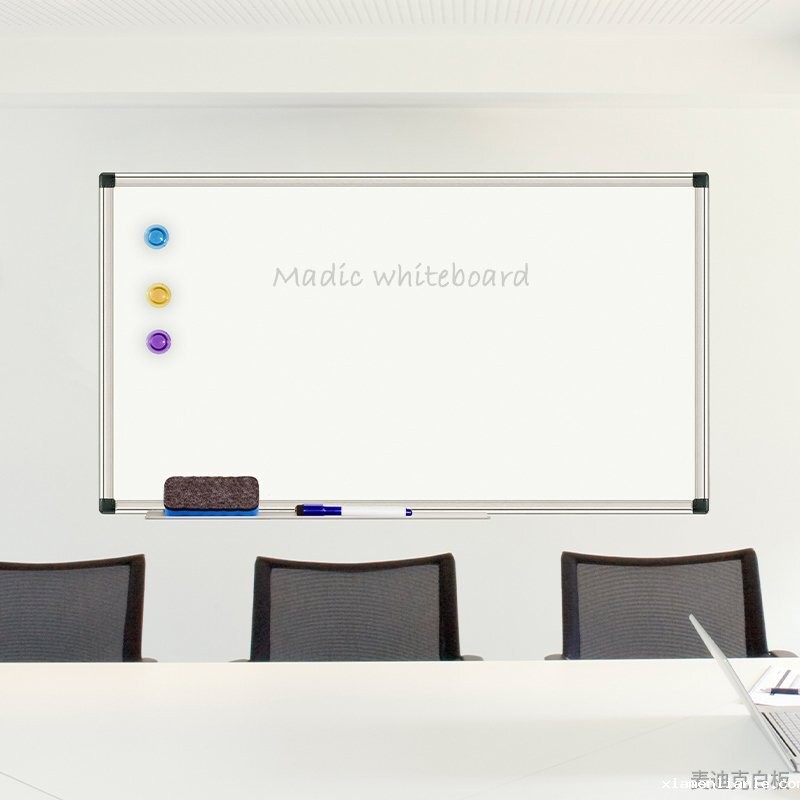 磁性白板：提高效率、组织信息的不可或缺工具