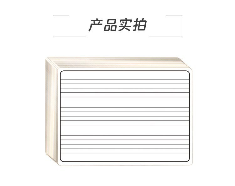 M36五线谱练习音乐教学白板 音乐板产品详情介绍图3