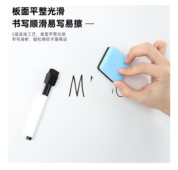 M94办公教学H型双面移动支架白板-移动白板-磁性白板产品细节展示