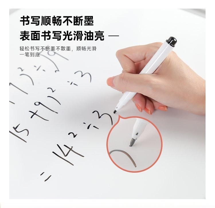 M94办公教学H型双面移动支架白板-移动白板-磁性白板产品细节展示