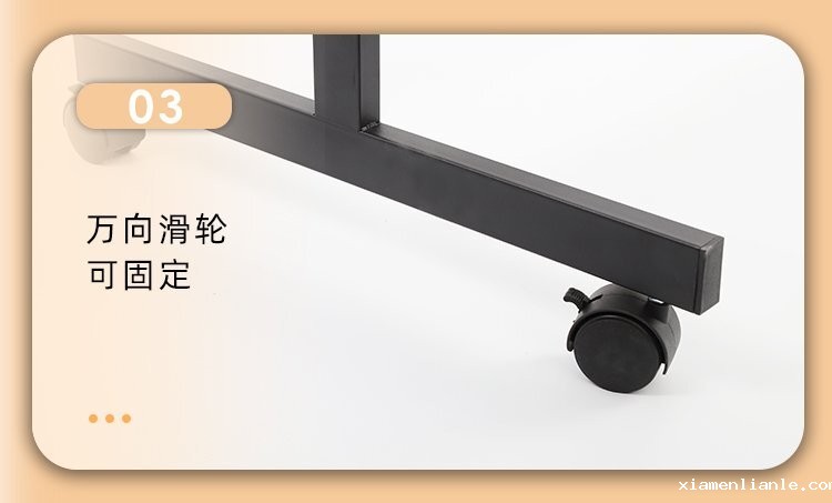 M94办公教学H型双面移动支架白板-移动白板-磁性白板细节展示