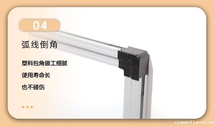 M92双向双面悬挂磁吸写字白板产品细节