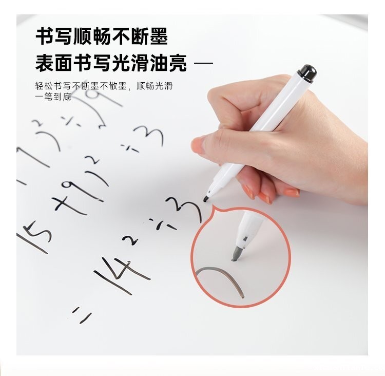 M93可调节H型双面磁吸移动支架白板产品详情展示