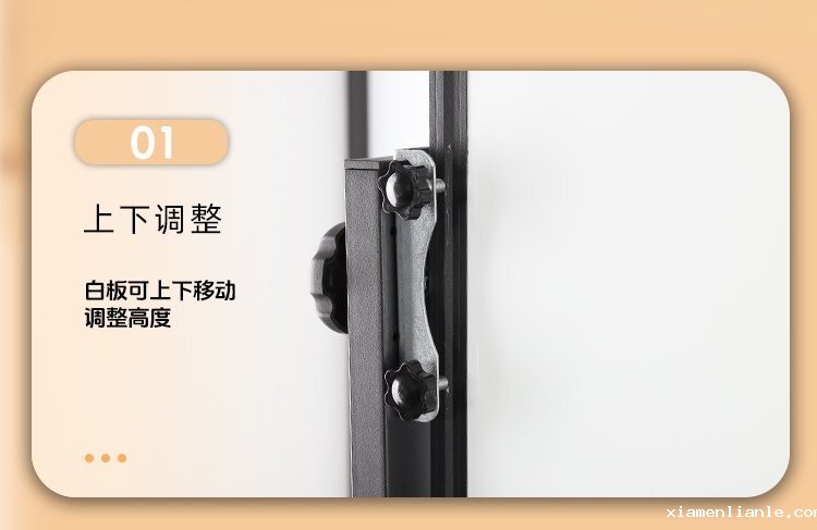 M93可调节H型双面磁吸移动支架白板产品细节展示