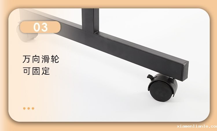 M93可调节H型双面磁吸移动支架白板产品细节展示