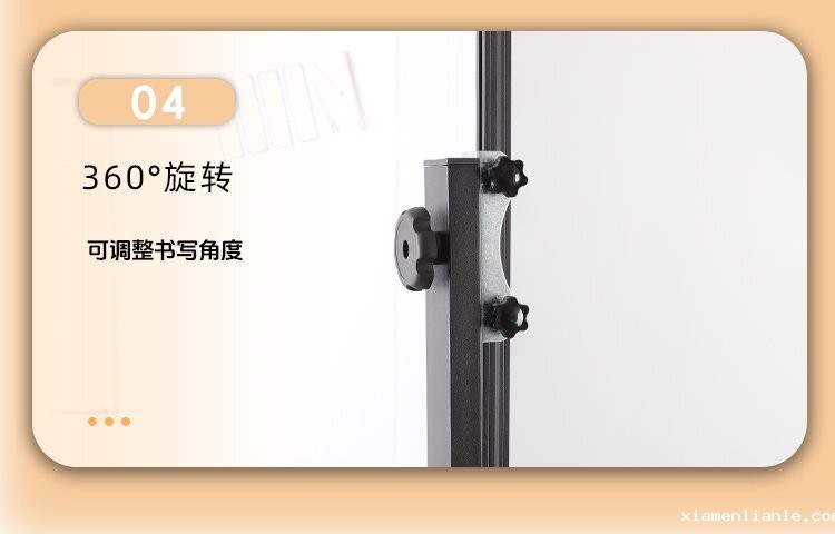 M93可调节H型双面磁吸移动支架白板产品细节展示